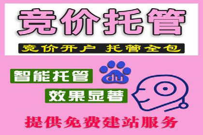 信息流广告优化策略：以百度案例为参考