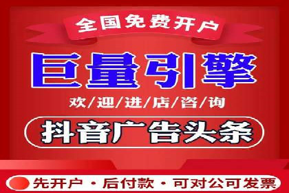 SEM竞价优化实战经验分享：成功案例背后的秘密